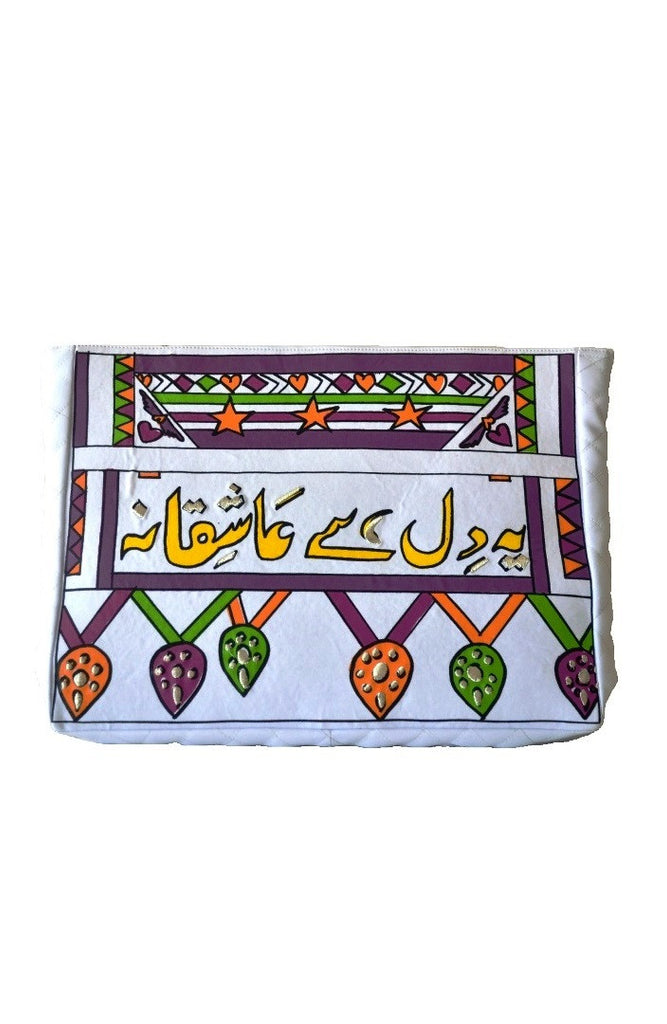 Yeh Dil Hai Ashiquana Clutch